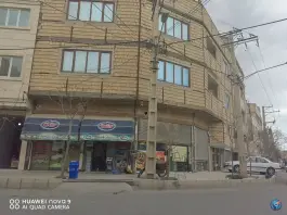 هایپر مارکت میهن، ثامن الائمه، قم