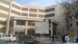 عکس بیمارستان چشم پزشکی خاتم الانبیا، محله خاتم الانبیا، مشهد 4