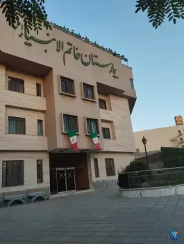 عکس بیمارستان چشم پزشکی خاتم الانبیا، محله خاتم الانبیا، مشهد 7