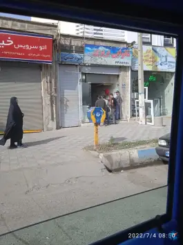 عکس نانوایی بربری بهشتی کمال شهر کرج 2