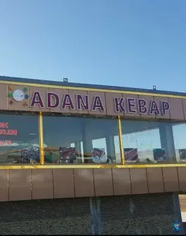 کباب آدنا زنجان