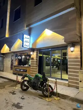 عکس های هتل آپارتمان نارون، محله کوشش، مشهد