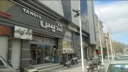 عکس پاساژ تندیس، محله ژاندارم ها، قم 1