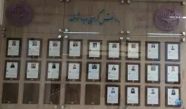 عکس دانشکده مهندسی صنایع، امیرآباد، تهران 3