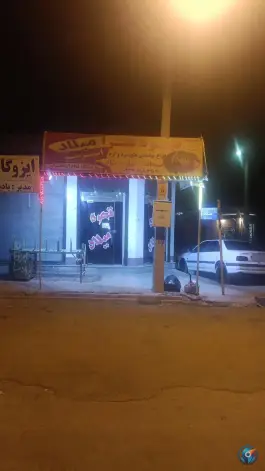 عکس های قهوه سرای میلاد، همایونفر شمالی، دهدشت