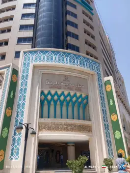 عکس هتل مدینه الرضا، محله چهارباغ، مشهد 2