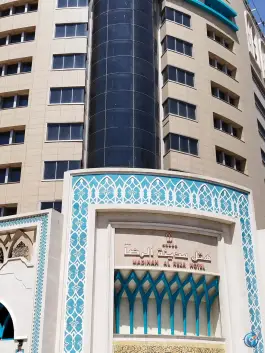 عکس هتل مدینه الرضا، محله چهارباغ، مشهد 6