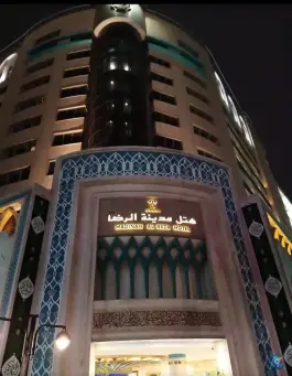 عکس هتل مدینه الرضا، محله چهارباغ، مشهد 8