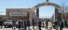 عکس های بیمارستان امام خمینی «ره» پلدختر