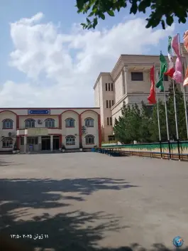عکس دبیرستان دوره اول پسرانه شهید هاشمی نژاد 4، محله شهید بهشتی مشهد 5