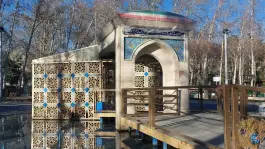 عکس مقبره شهدای گمنام بوستان فدک تهران 7