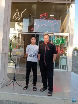 عکس طباخی الهیه مشهد، محله نقویه 6
