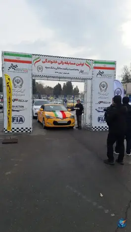 عکس پیست اتومبیل رانی آزادی، ورزشگاه آزادی، تهران 3