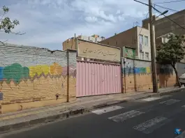 عکس دبستان دخترانه سعدی، محله مسعودیه، تهران 1