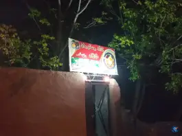سفره خانه سنتی کافه چناری، جاده جلایر، تفرش