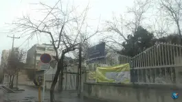 مرکز خدمات جامع سلامت شهرک لشکر مشهد