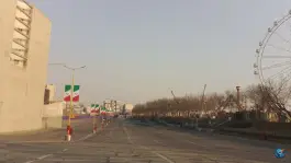 پارکینگ شهربازی ۲ ارم سبز، محله ی ارم، تهران