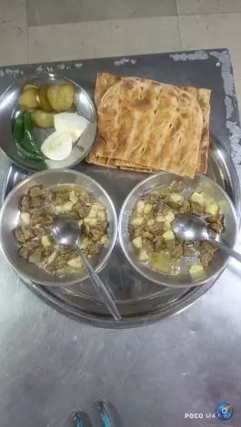 عکس جگر سرای لار بومهن پردیس 5