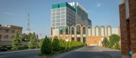 عکس دانشگاه جامع انقلاب اسلامی - محله کاج، تهران 10
