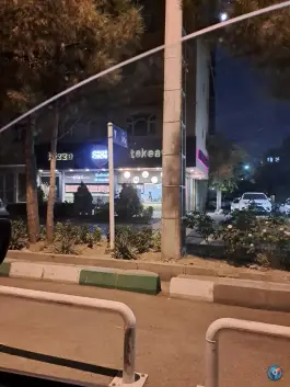 عکس پیتزا سی سی بلوار وکیل آباد مشهد 5