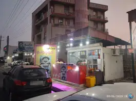 عکس فست فود کوچولو، لنگک، دشتی 1