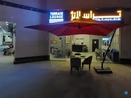 عکس کافه رستوران تراس لانژ، نارون، تهران 2