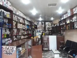 عکس های فروشگاه مرکزی قهوه، ولی عصر، شهربابک