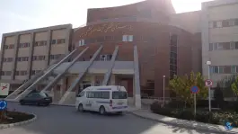 عکس بیمارستان تخصصی خاتم الانبیاء شیروان 7