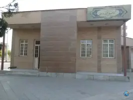 کتابخانه عمومی بوستان هاشمی، سپاه شمالی، شیراز
