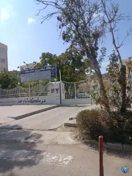 عکس درمانگاه امام سجاد «نیروی انتظامی» در محله حسینی معصوم بجنورد 2