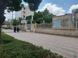عکس درمانگاه امام سجاد «نیروی انتظامی» در محله حسینی معصوم بجنورد 4
