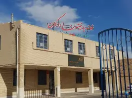 عکس استخر طراوت، جنت آباد، اردکان 3