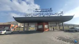 عکس مجتمع بیمارستانی برادران خواجه جهرمی، جهرم 7
