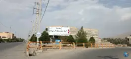 عکس مجتمع بیمارستانی برادران خواجه جهرمی، جهرم 8