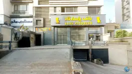 بانک پاسارگاد، پاسداران، شیراز