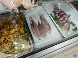 عکس سوپر گوشت مرکزی، محله ارم، شیراز 2