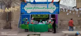 حوزه علمیه امام سجاد علیه السلام، محله سنگ سیاه، شیراز