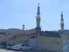 عکس مسجد صاحب الزمان، محله نیستان - سعدی، شیراز 2