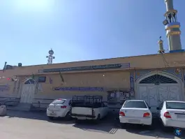 عکس مسجد صاحب الزمان، محله نیستان - سعدی، شیراز 3
