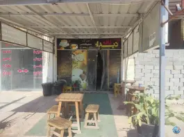 عکس کافه دیدار، بلوار شهدا، شیراز 2