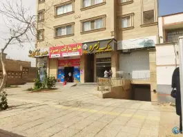 عکس هایپرمارکت زمرد، میرزائی (شهرک رضوان)، شیراز 1