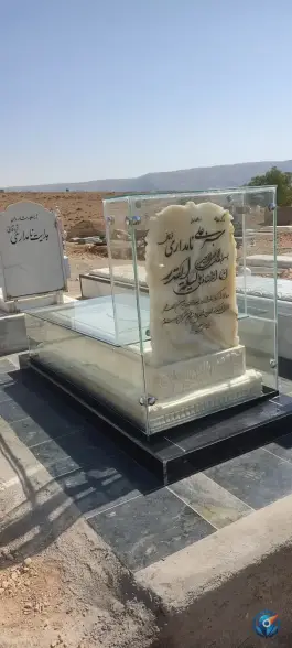 عکس آرامستان روستای قلعه چوبی، قلعه چوبی، شیراز 2
