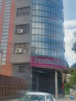 عکس خودپرداز بانک پارسیان، میدان گاز، شیراز 2