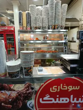 عکس های مرغ سوخاری شباهنگ، خاتم الانبیا، مشهد