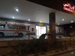 عکس بیمارستان ۱۵ خرداد، دربند، مهدی شهر 3