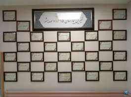 عکس بیمارستان ۱۵ خرداد، دربند، مهدی شهر 6