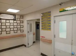 عکس بیمارستان ۱۵ خرداد، دربند، مهدی شهر 9
