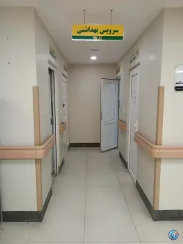 عکس بیمارستان ۱۵ خرداد، دربند، مهدی شهر 10