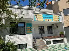 دبیرستان دخترانه دوره دوم همدرسان - ملک آباد مشهد
