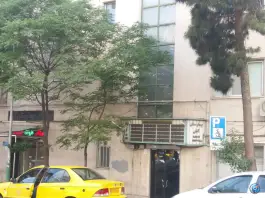 عکس بیمارستان آبان، محله ولیعصر، تهران 2